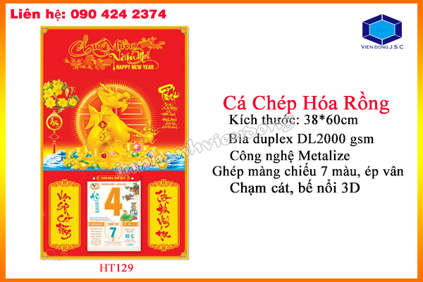 in-lich-bloc-nhanh-gia-re-tai-ha-noi-HT129